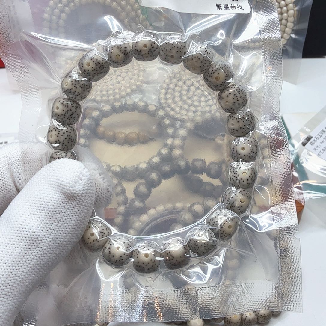 星月菩提吊坠20骨瓷白月留白针尖星10左右单圈