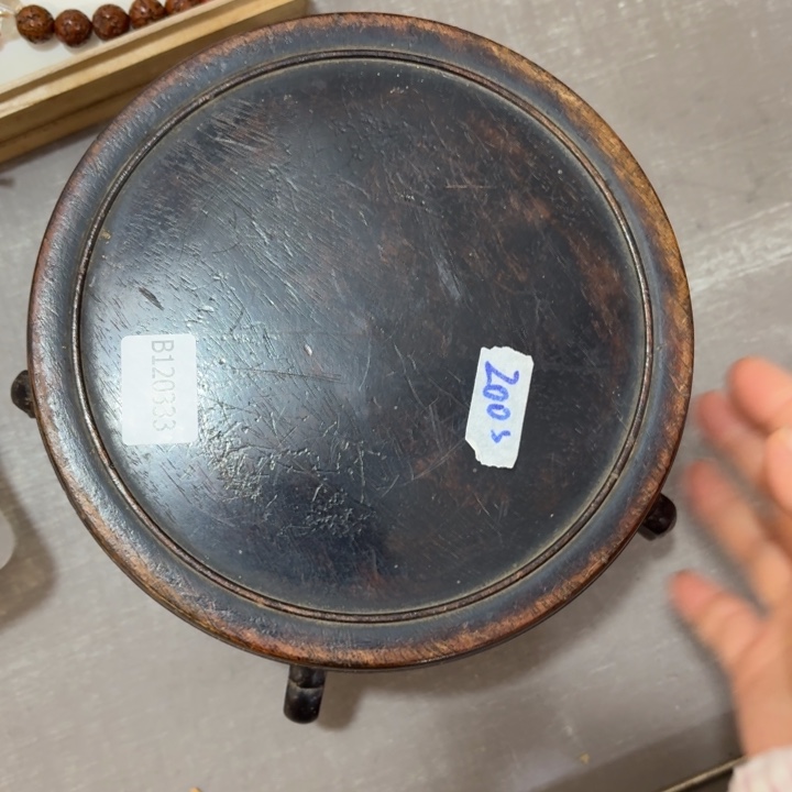 温***光瓷片非常好用漂亮的茶具