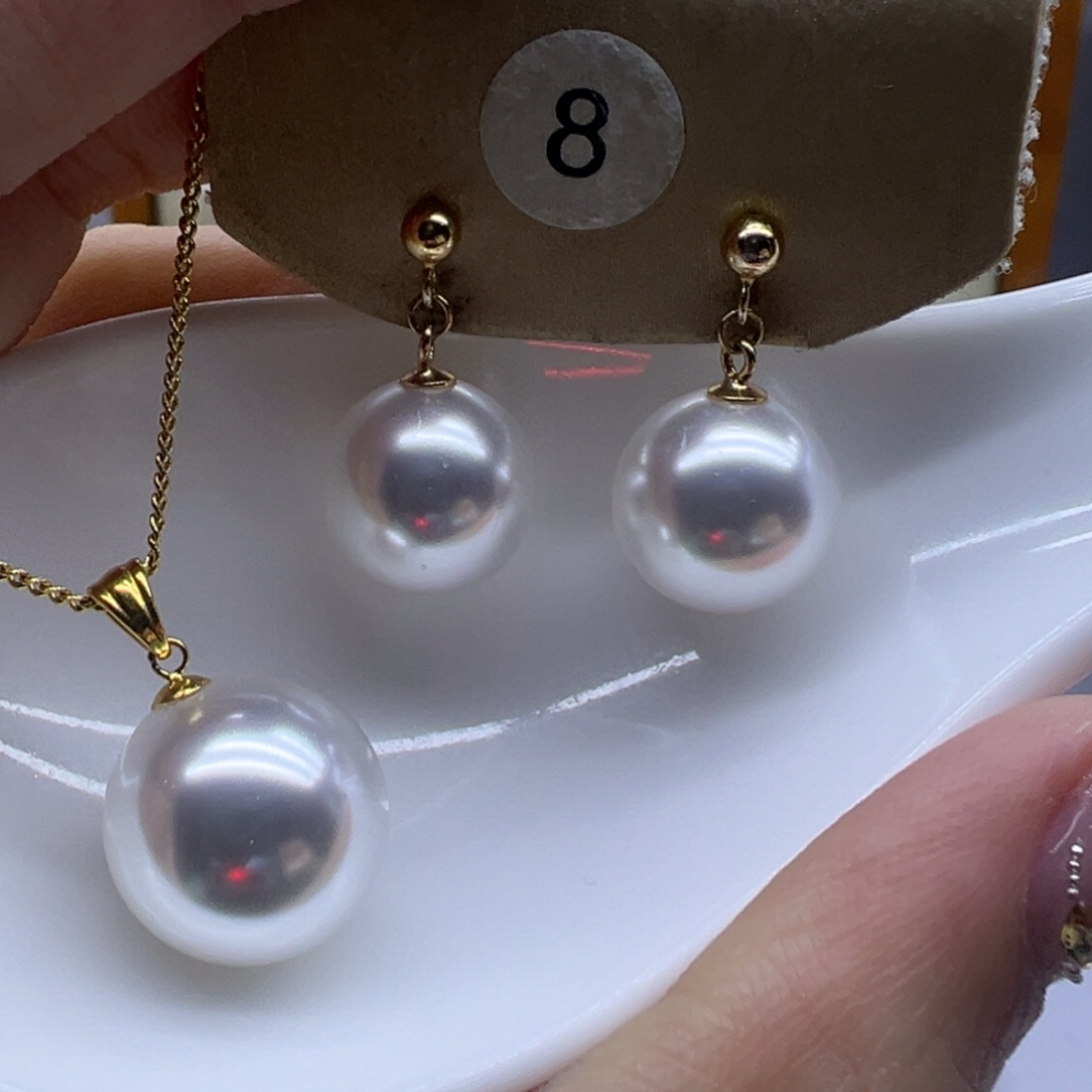 18K金镶嵌淡水珍珠吊坠(赠链)