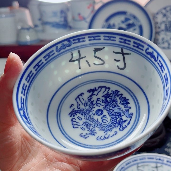 青花玲珑4.5寸小饭碗龙纹