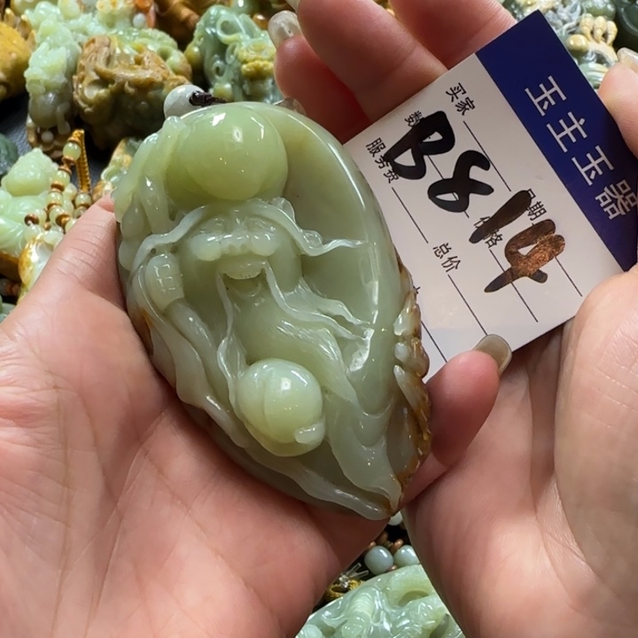 和田玉手把未镶嵌好*静