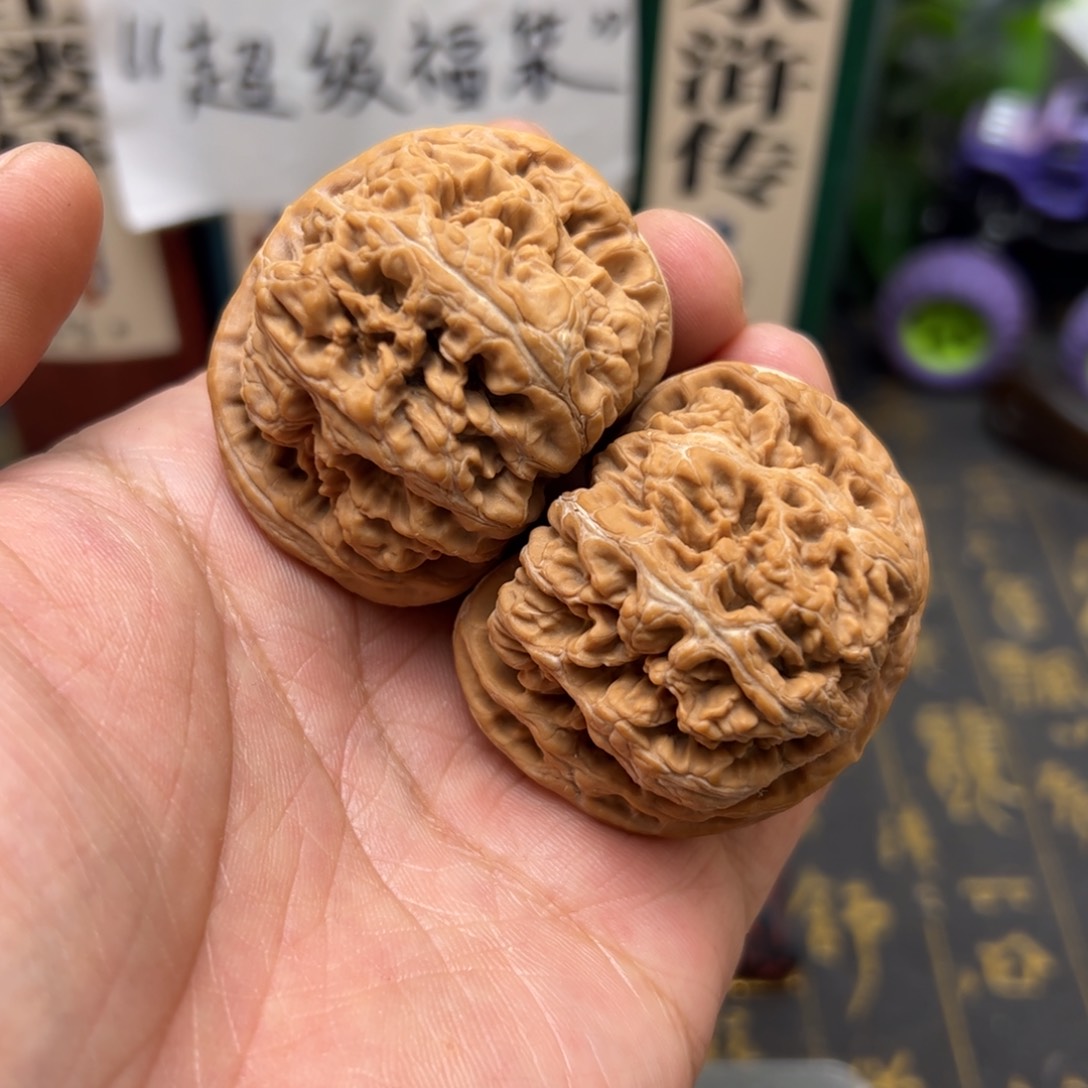 文玩核桃把件48球型平谷大粗筋57.7克