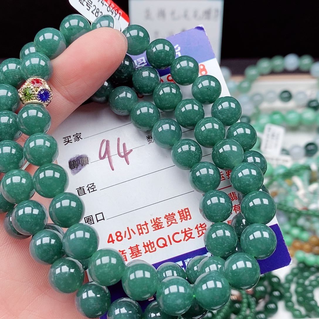 翡翠毛衣链未镶嵌