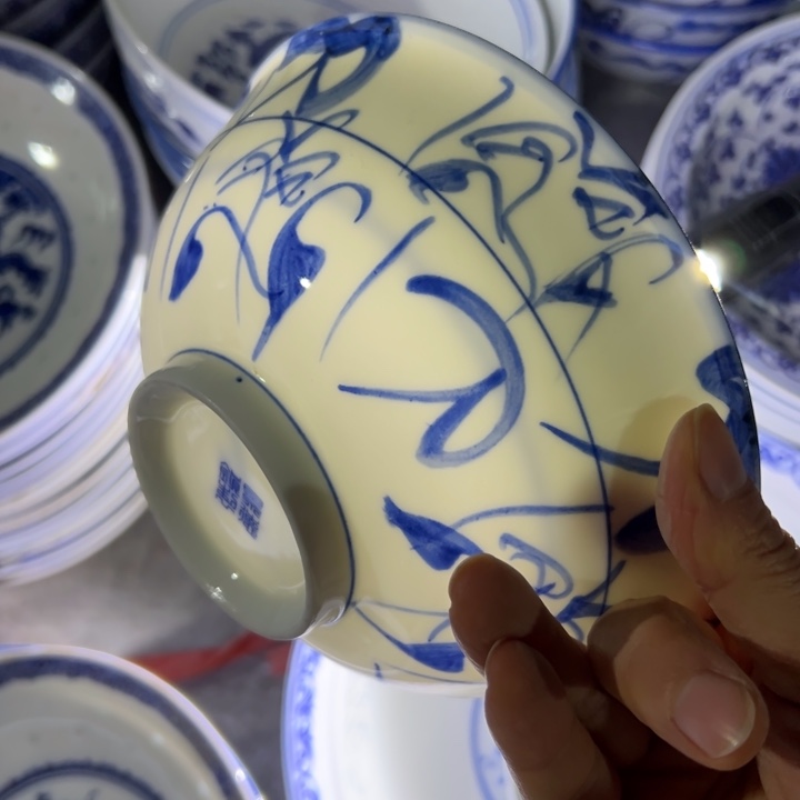 陶手绘刀子荷叶碗