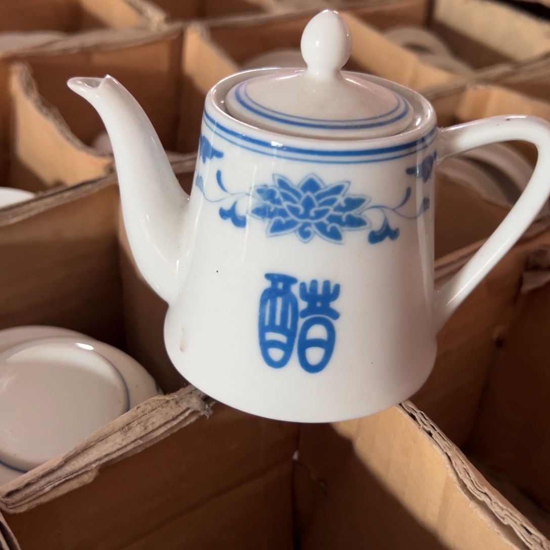 醴陵瓷直播供货基地炸福利群力180毫升微瑕