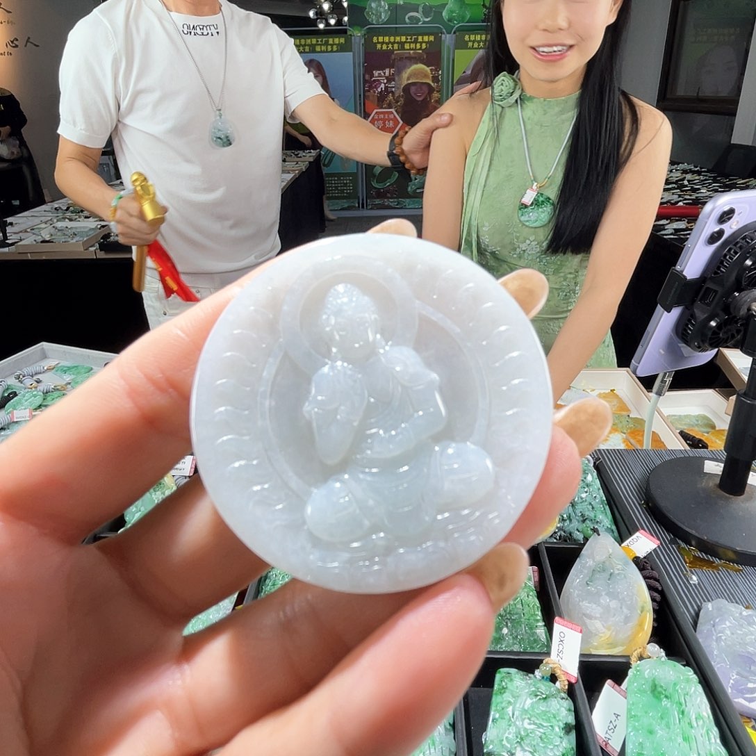 颈饰未镶嵌翡翠一
