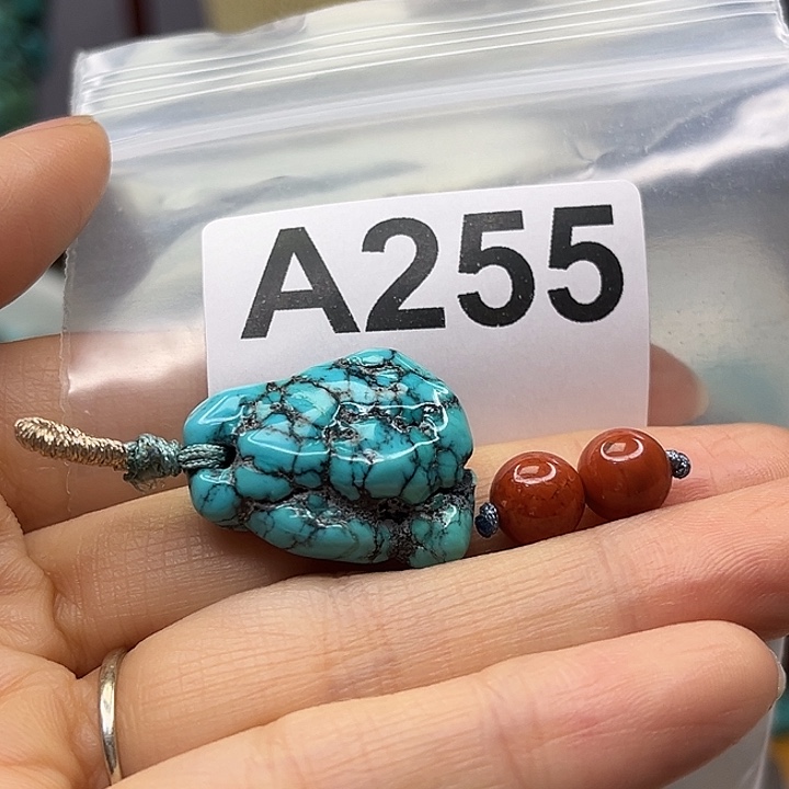 涓***长玛瑙/玉髓未镶嵌吊坠(不含链)