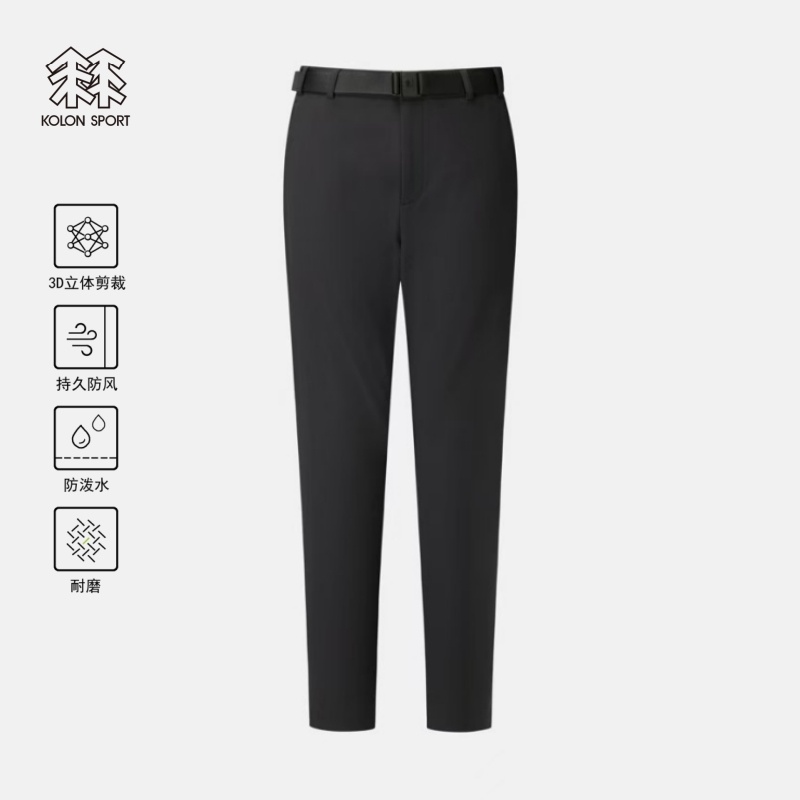 KOLON SPORT/可隆25款秋季新款防风防水耐磨舒适商务休闲裤25131