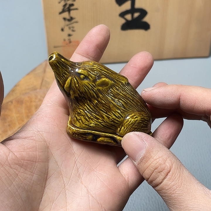 大***泉海外中古一物一拍