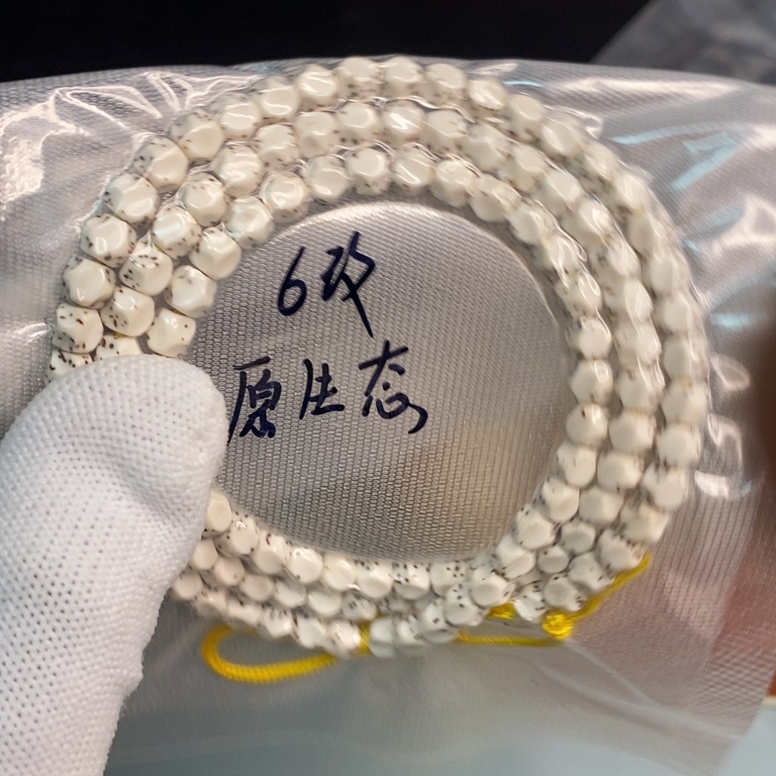 手串星月菩提6无相