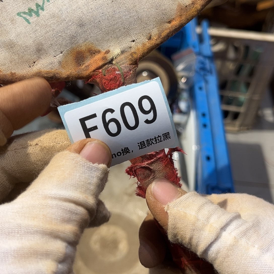 元***缘陶瓷直播链接火爆热卖热卖