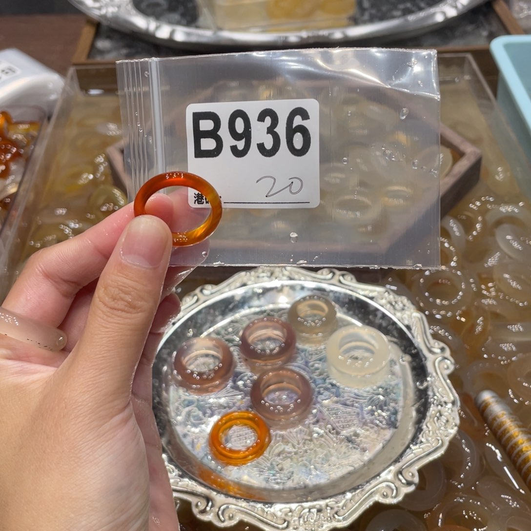 玛瑙/玉髓未镶嵌戒指936