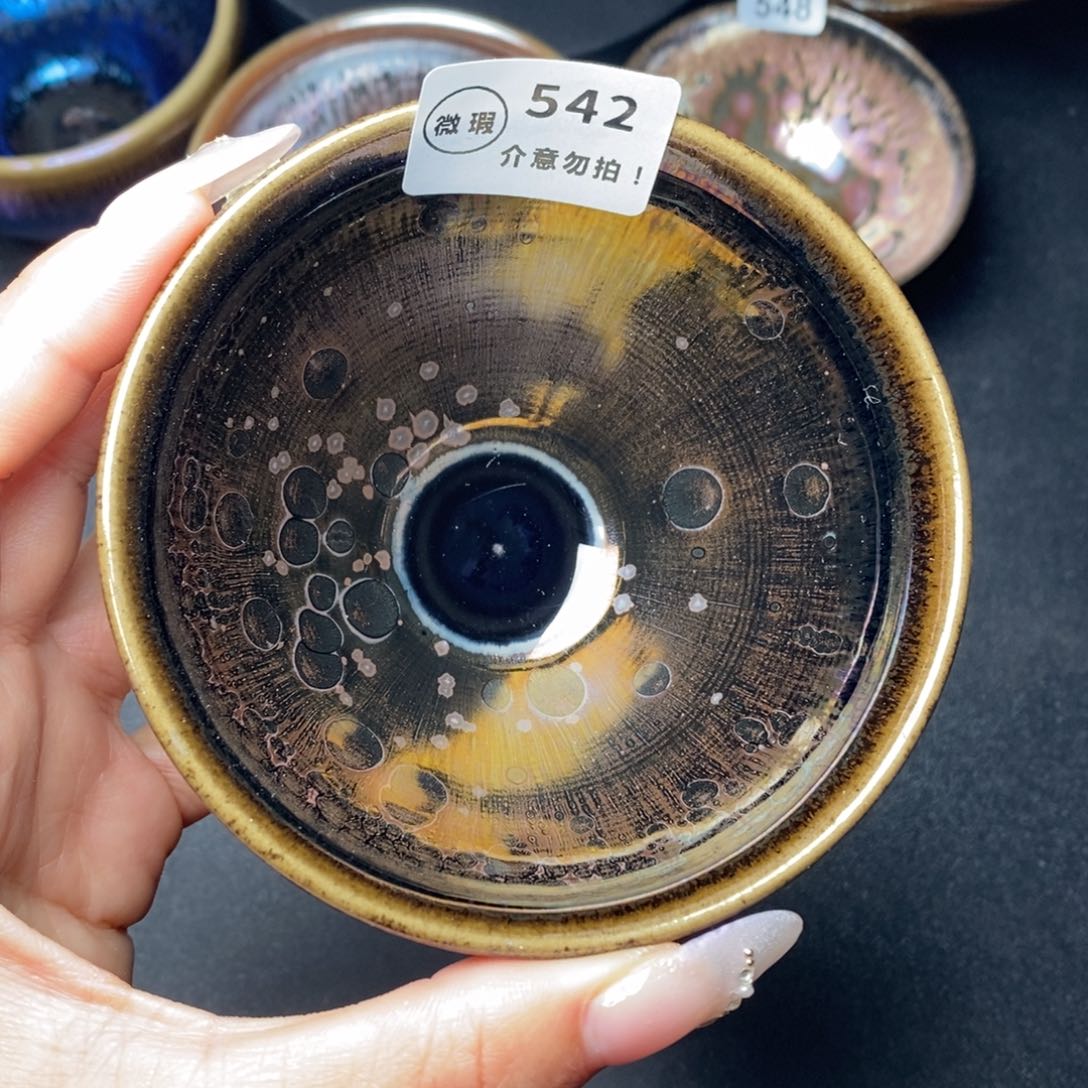茶盏建窑建盏主人杯w 542