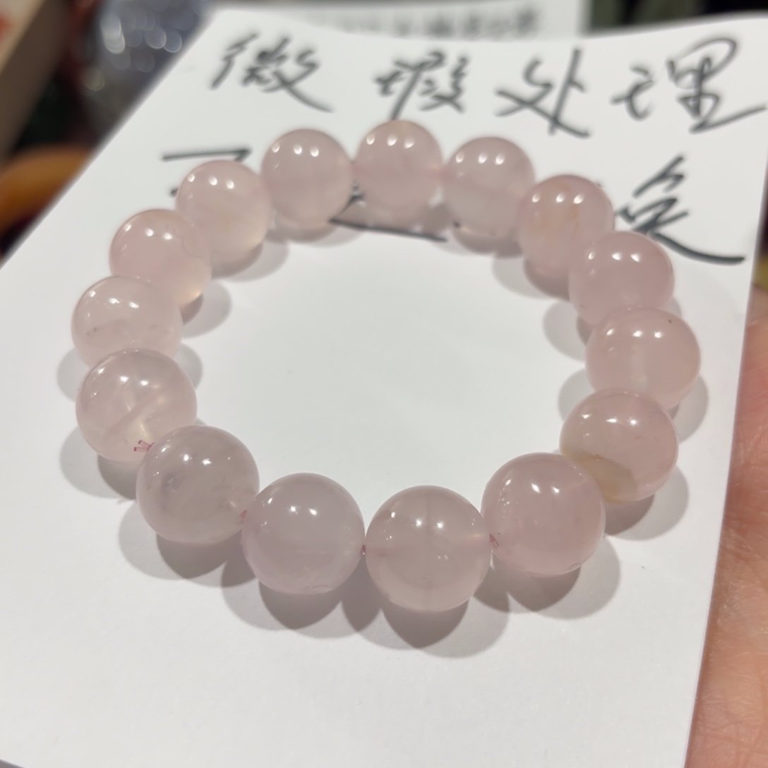 手链未镶嵌水晶58598