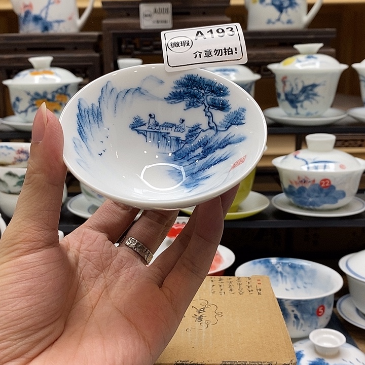 手绘二人下棋一物一拍釉下彩微瑕福利款