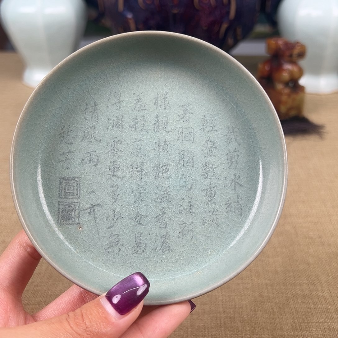 瓷器瓷器瓷器瓷器