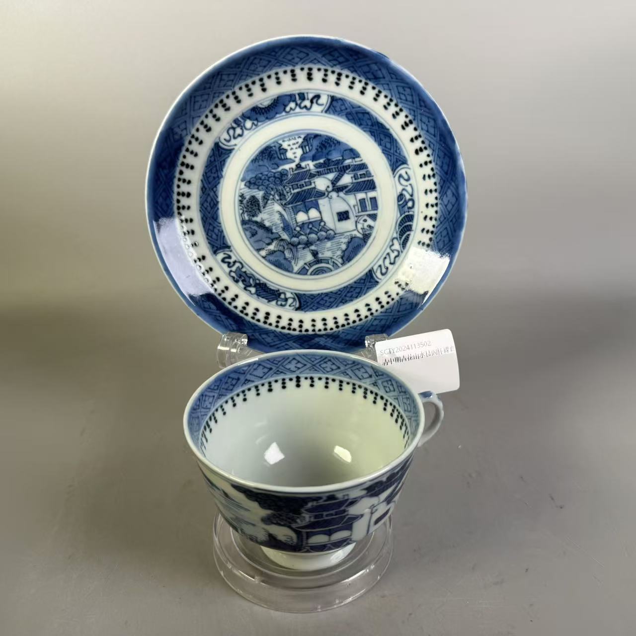 SCTY2024113502清中期青花山水楼阁杯碟套华夏文物商店