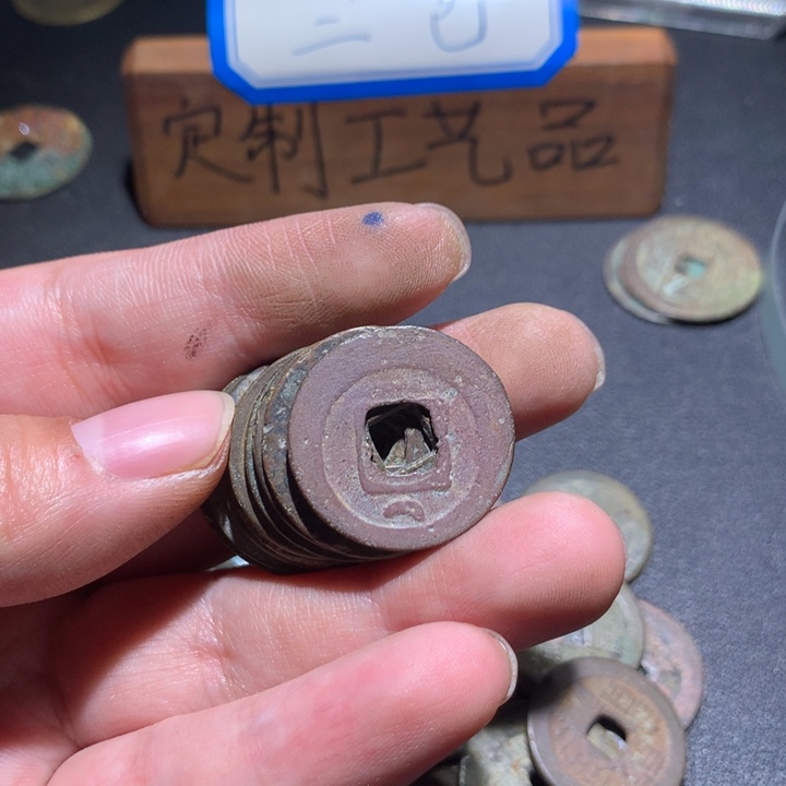 定制款钥匙扣、一一一