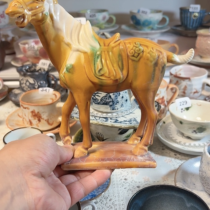 瓷片开播福利开播，福利开播福利