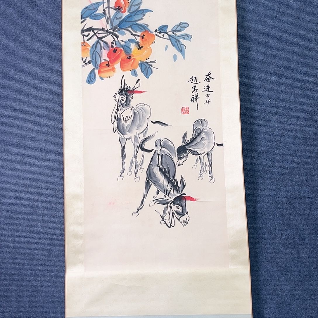 隔空喊话真的有道理哦你怎么可以