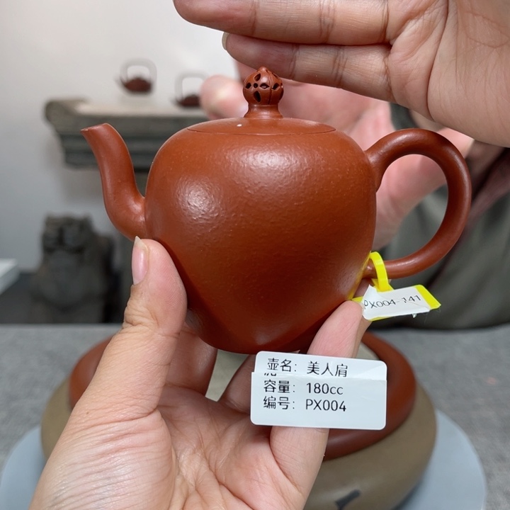 紫砂茶壶紫砂刻绘