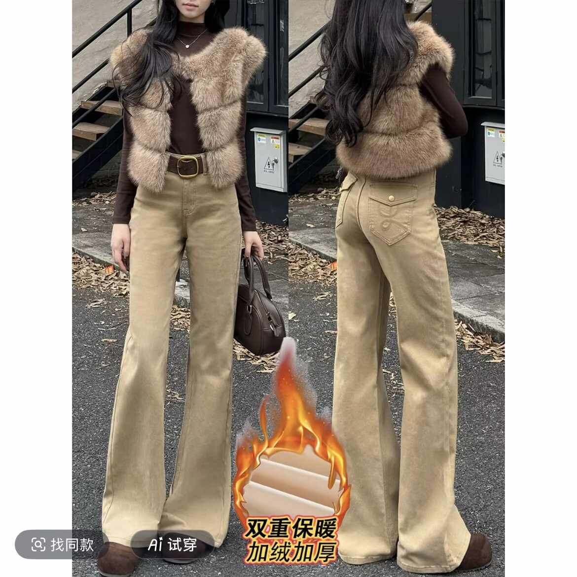 【粉丝福利】卡其色微喇牛仔裤女秋冬季不贴腿小个子高腰显瘦