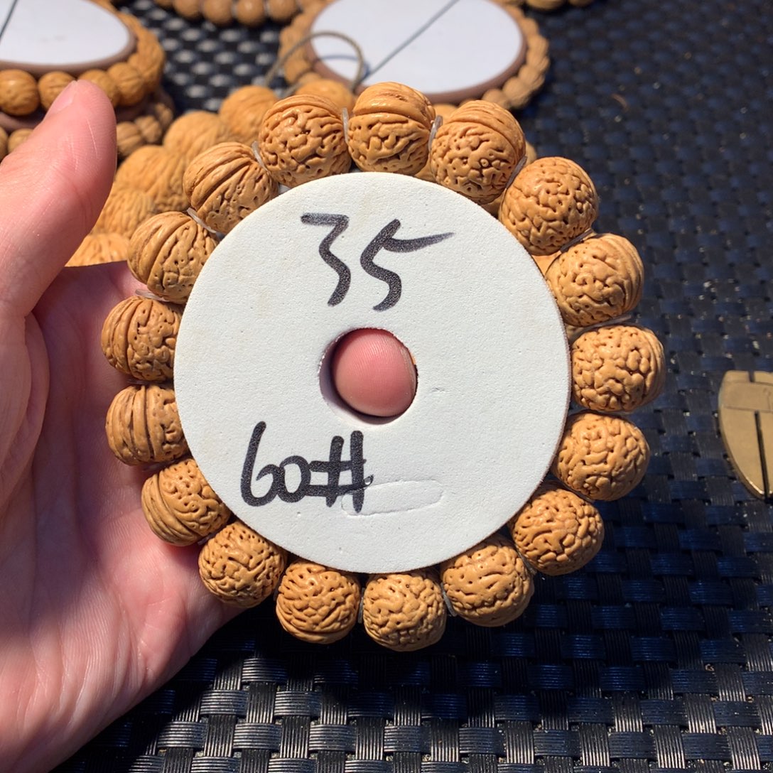 秋***生桃核手串60号链接，