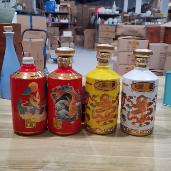 1斤装茅型瓶各一个组合价