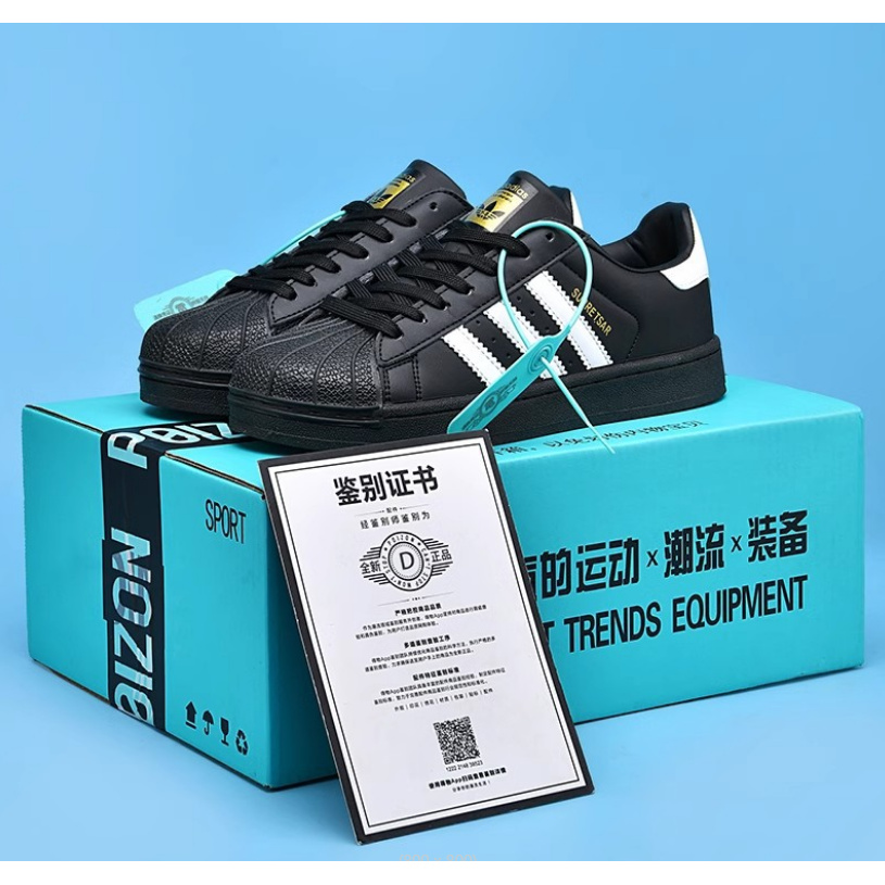 金标贝壳头板鞋低帮经典板鞋白黑贝壳鞋三叶草小白鞋百搭秋季情侣