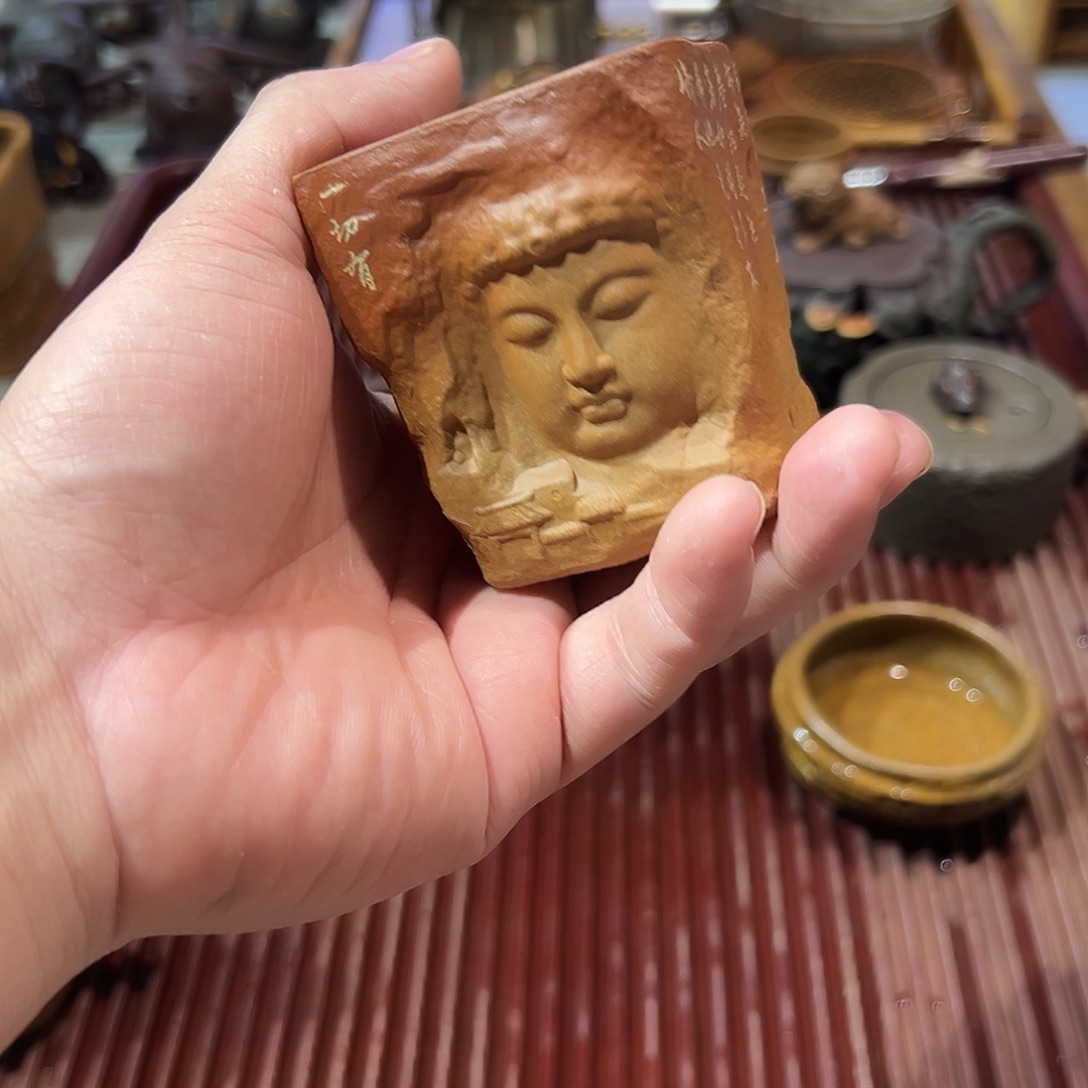 茶壶紫砂杯全国青年艺术大展