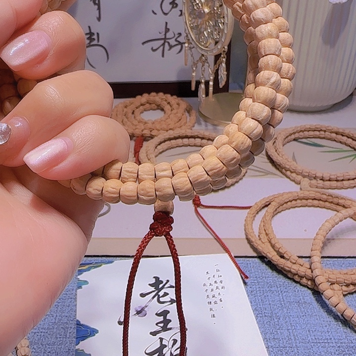 艾***装柏香籽/百香籽吊坠