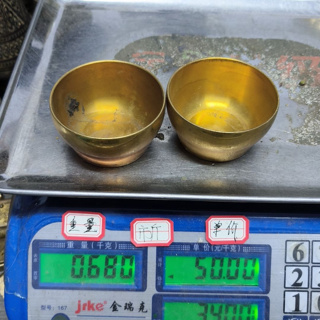 七*铜器，30888888888