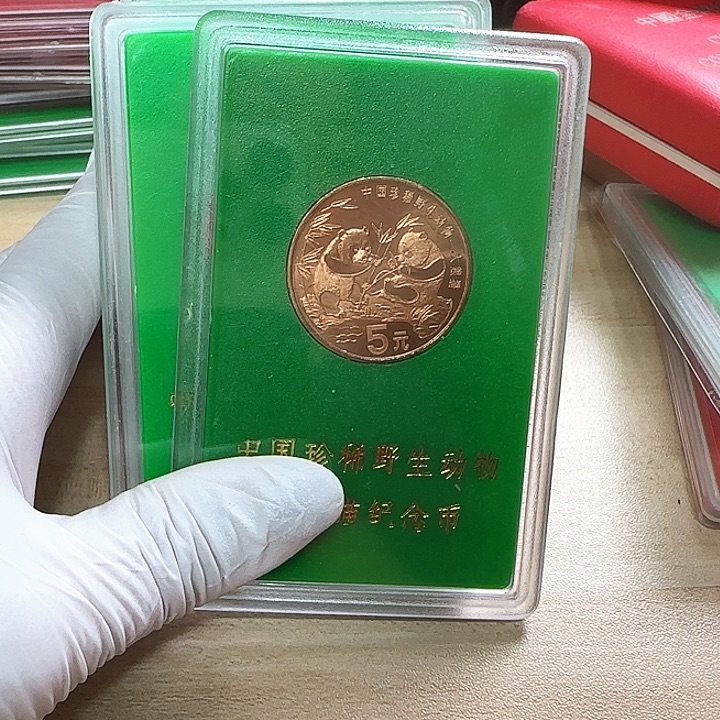 其他普通金属动物纪念币人行盒一套十枚