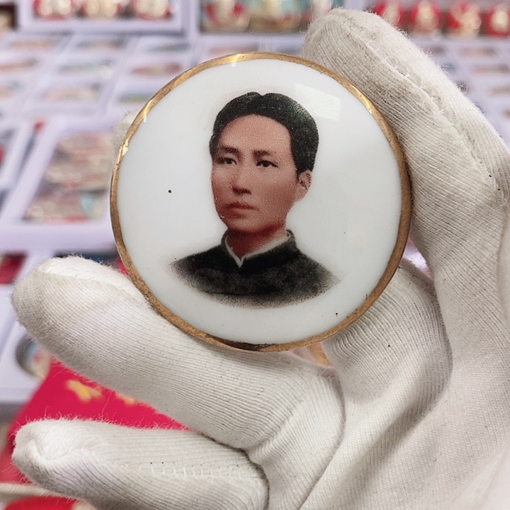 铝李****藏健健康康快快乐乐