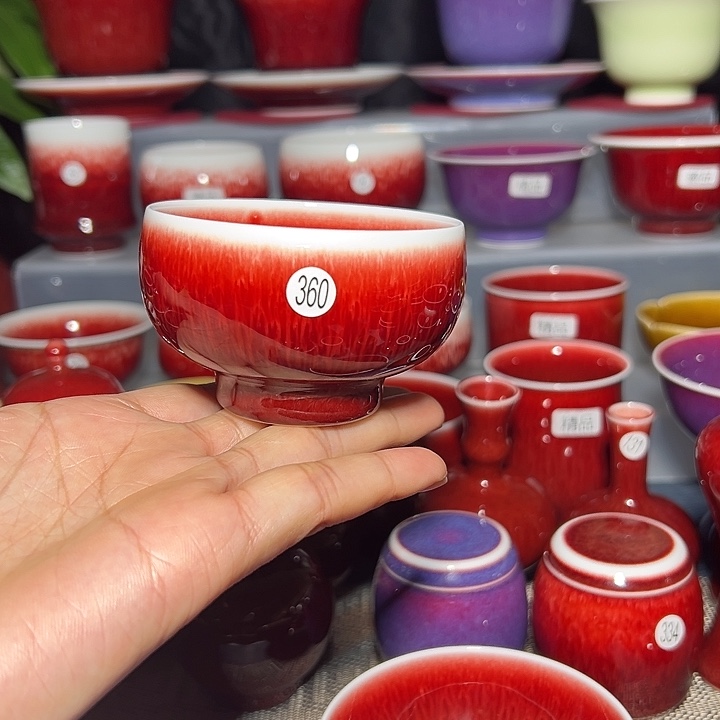 景德镇玉郎亭陶瓷福利杯