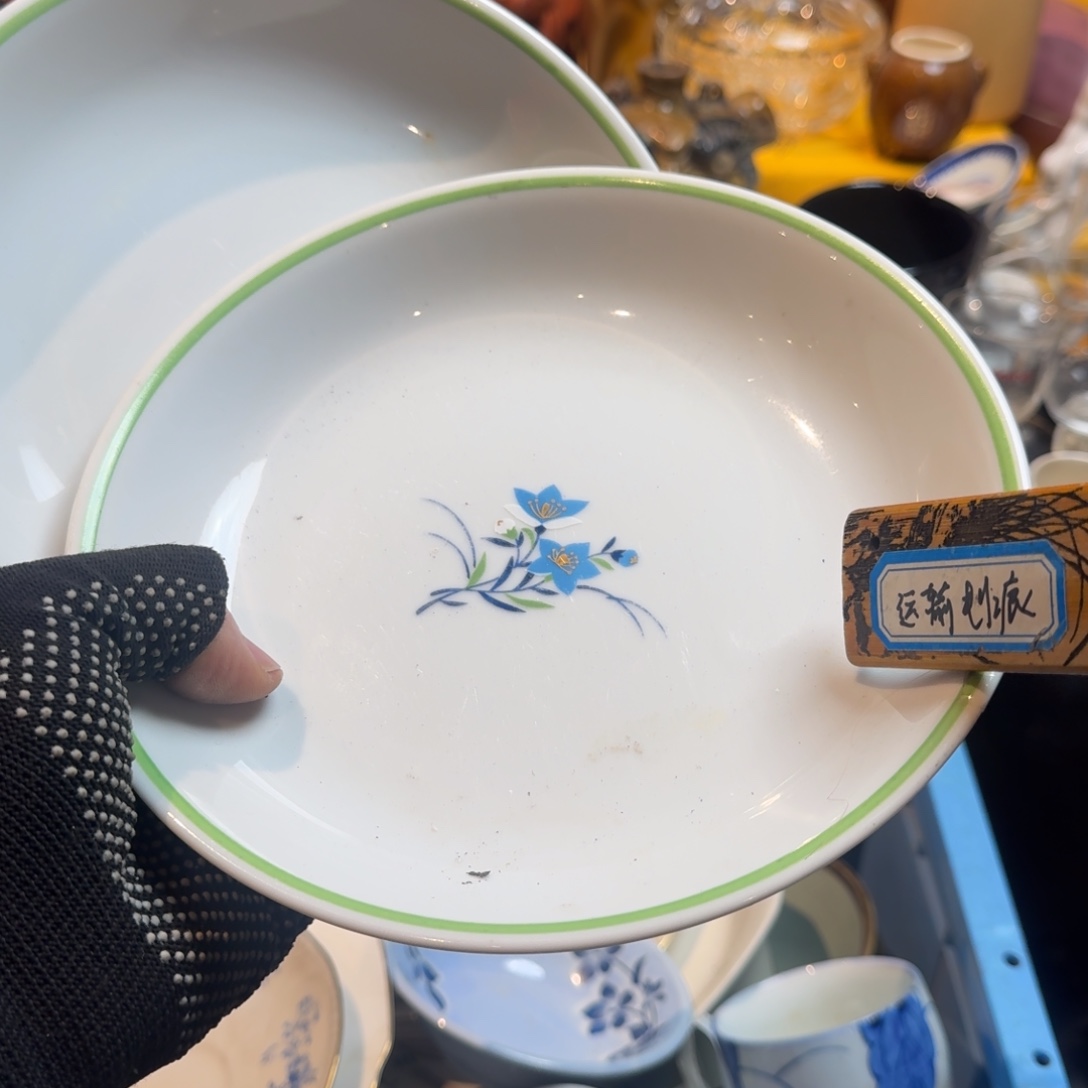 我***炸餐具默认微瑕不退不换