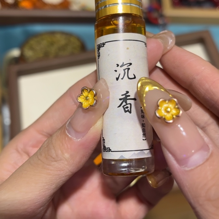 绿泥——————————————————————