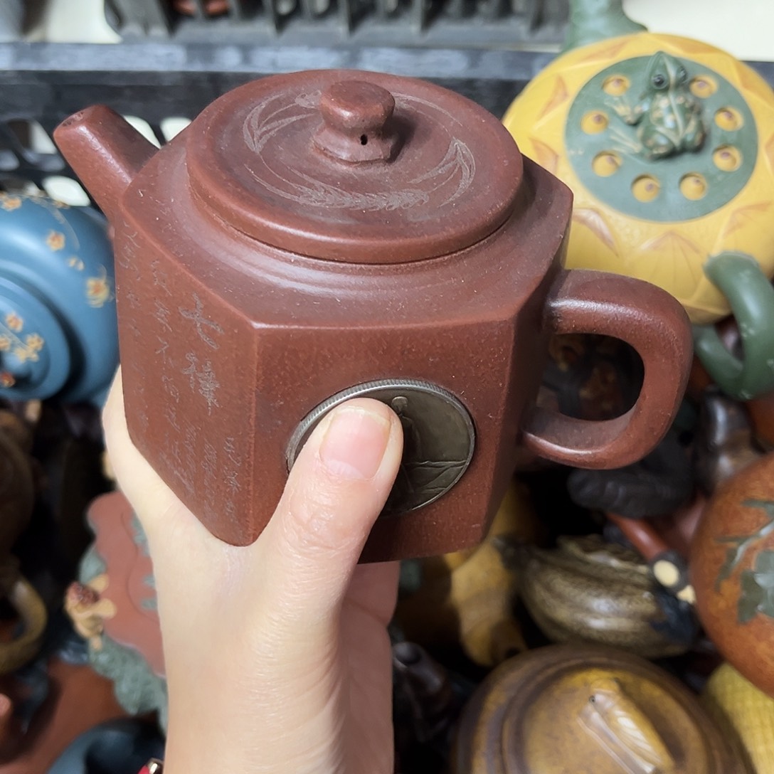 紫砂茶壶紫砂壶泡茶330