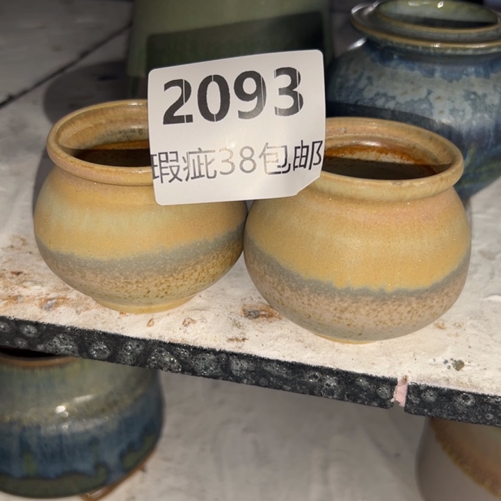 厂家直销瑕疵福利38包邮