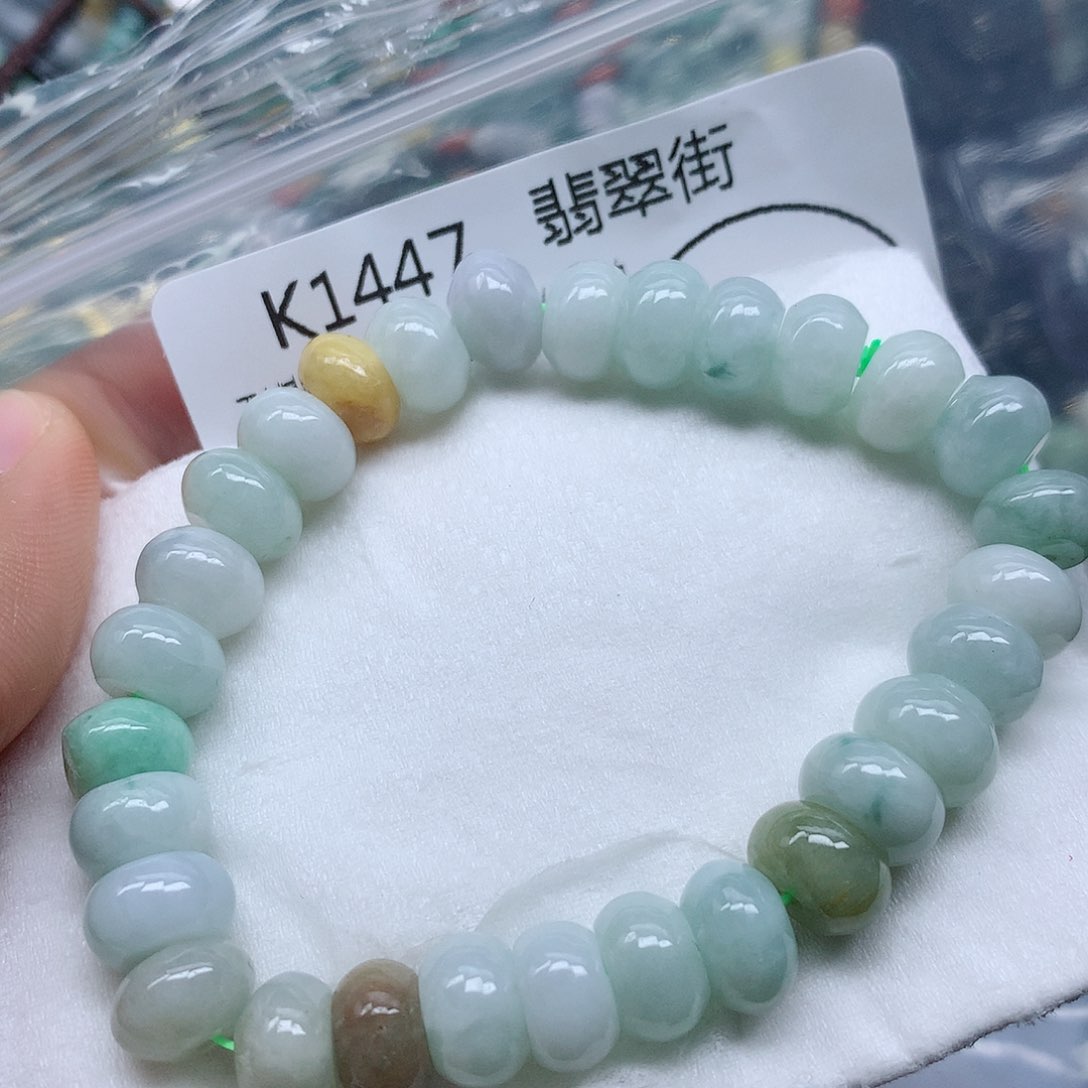 翡翠颈饰未镶嵌手串