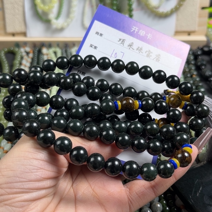 和田玉颈饰未镶嵌以**贵