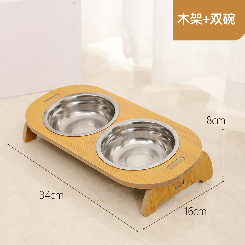 原木风宠物双食碗带支架护颈设计可喝水-干湿分离斜口碗