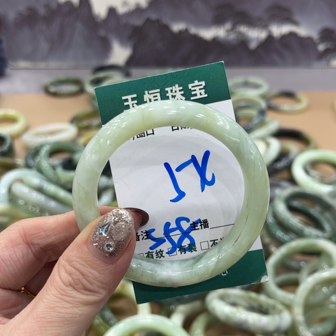 岫玉未镶嵌手镯手镯