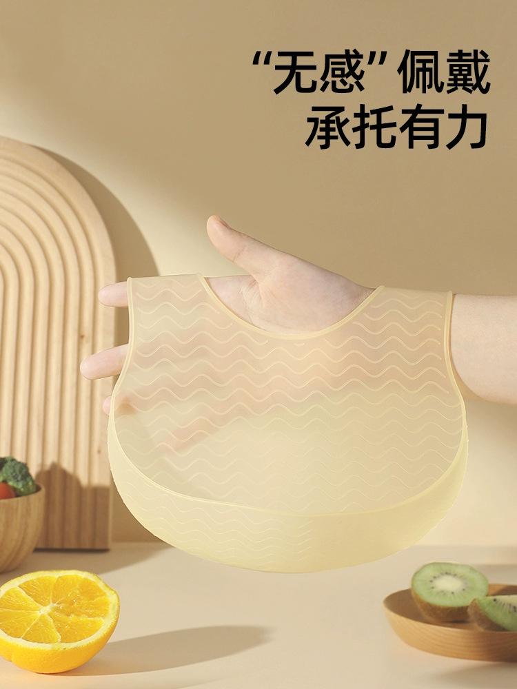 宝宝吃饭围兜婴儿围嘴辅食饭兜超软硅胶儿童防水防油饭罩衣