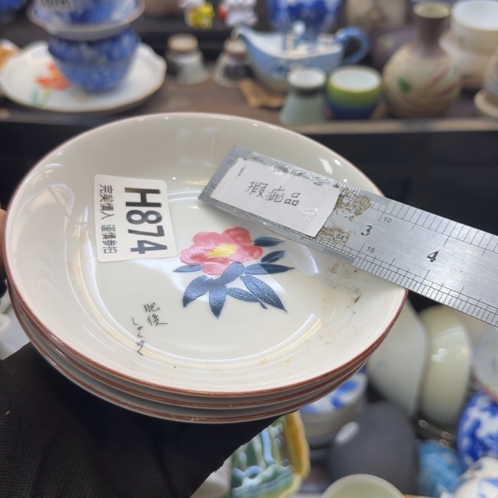 瓷片拾****石哈哈哈哈哈哈哈