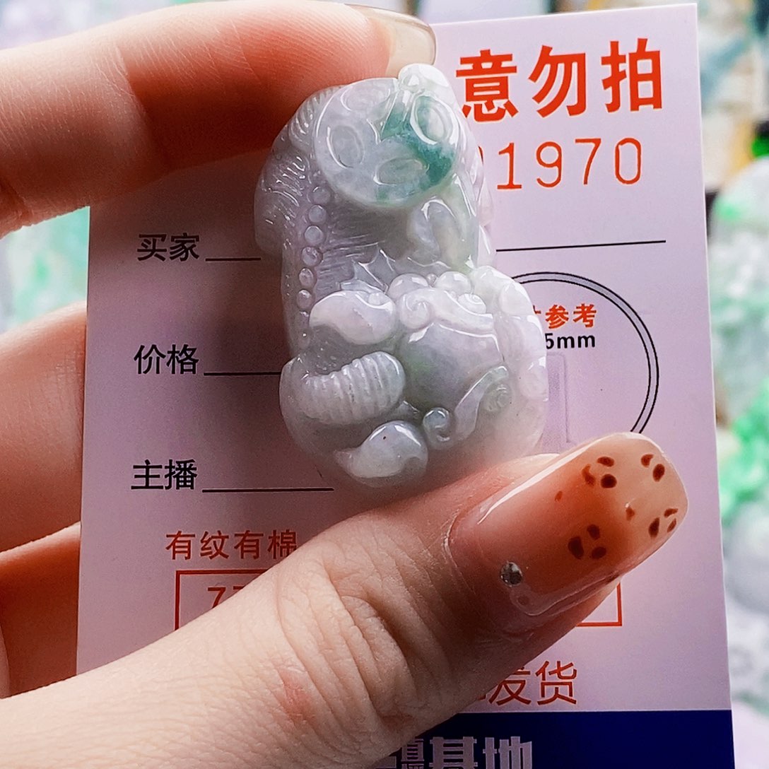 吊坠(不含链)未镶嵌翡翠