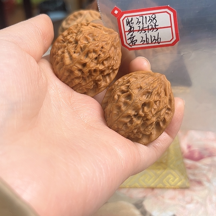 文玩核桃把件非嫁接元宝