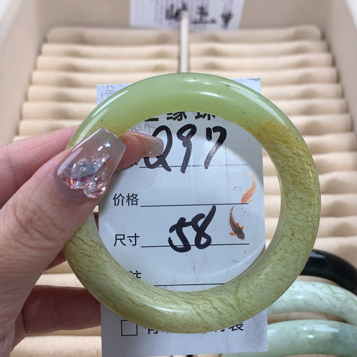 【闪购商品】未镶嵌蛇纹石玉手镯