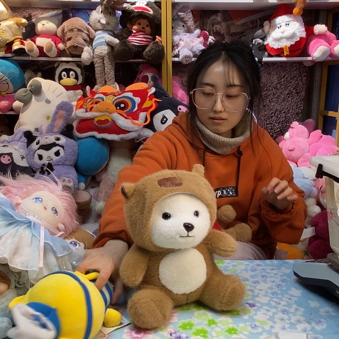 毛绒陈***玥毛绒玩具290