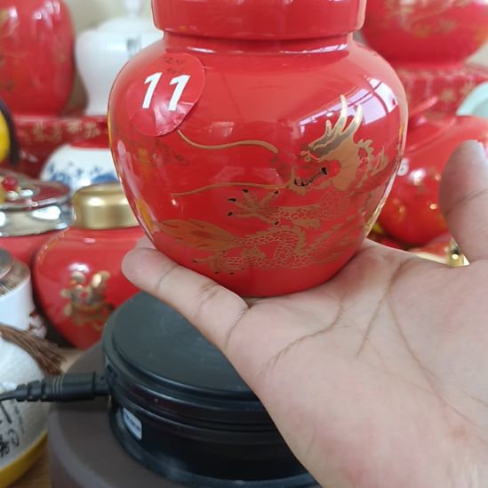大清仓茶叶罐 222